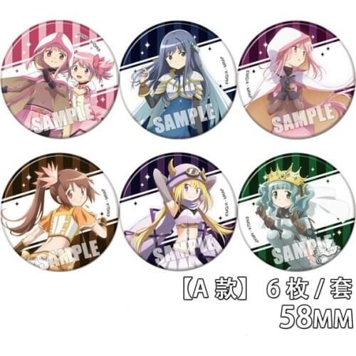 58mm Brooch Magia Record Iroha Tamaki Anime Magia Record: Mahou Shoujo Madoka Magica Gaiden badge
