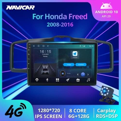 2DIN Android 10.0 Car Radio For Honda Freed 2008 - 2016 Car Multimedia Video Player Auto Stereo GPS 2 Din DSP Dvd CarPlay IGO