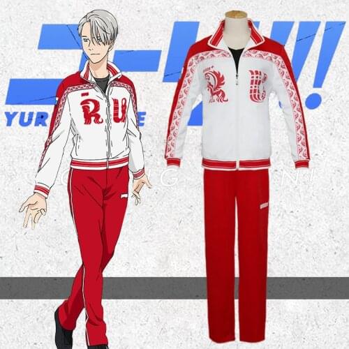 2018 Hot Anime Yuri!!! on Ice Cosplay Costumes Victor Nikiforov Cosplay Clothes Sport Suit Jacket and Pants Sets