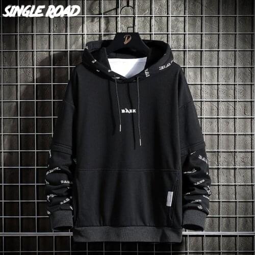 Single Road Men's Hoodies