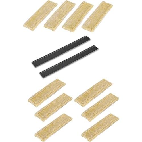 2 Set for Karcher WV2 WV5 2.633-130.0 Microfiber Mop Scraper Set Replacement Accessory