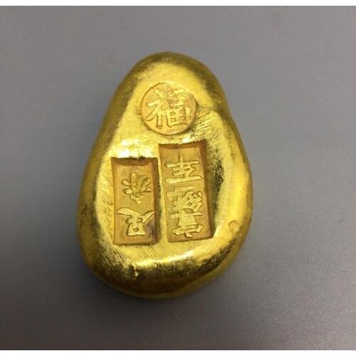 Exquisite Antique Copper Gold Ingot （Shell coins) Decoration / No.9