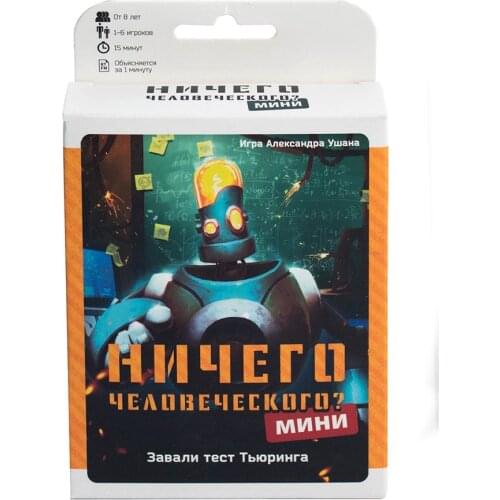 3D головоломки Магеллан China At AliExpress