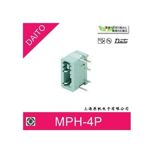 [SA]New original Japanese - fuse holder fuse holder - MPH-4P--20PCS/LOT