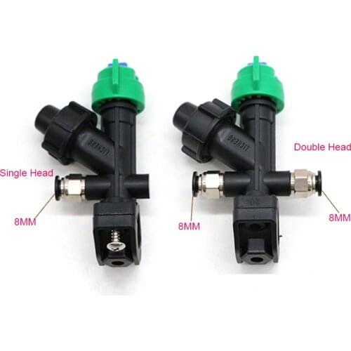 1PCS 20MM Clamp Agricultural Drone Sprayer with 8mm Quick Plug Plant Protection Sprayer Nozzle 110 Degree Flat Fan Nozzle Spray