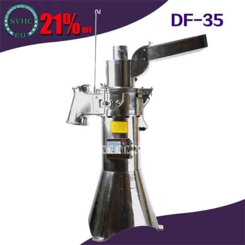 ZJMZYM DF-35 Continuous Feeding Grinder Electric Herbal Fiber Powder Machine Flowing Mill 220v/110v 2000W 2840r/min 1-35 kg/hour