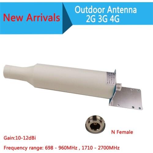 ZQTMAX 12/18dBi outdoor antenna for 2G 3G 4G Mobile Signal Amplifier 800 900 1800 2100 2600 2700 CDMA DCS GSM signal booster