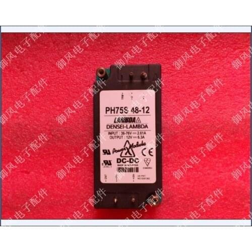 PH75S48-12