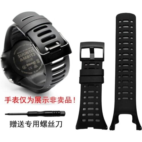35mm Black Buckle Silicone Watch Band Strap Watch For SUUNTO Ambit 1 2 3 2R 2S Replacement Sport Wristband
