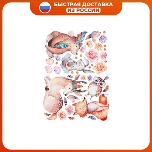 Decoretto Scrapbooking Stickers