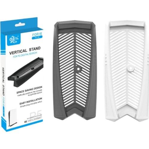 Game Console Cooling Bracket Stand Holder For Play Station 5 Standard Optical Drive Version Host Mount Cradle Dock Heat Sink