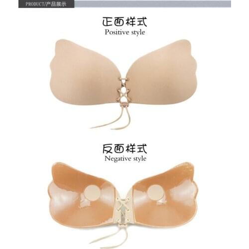 Factory racerback lala goddess Self Adhesive Silicone Bust Strapless Bra