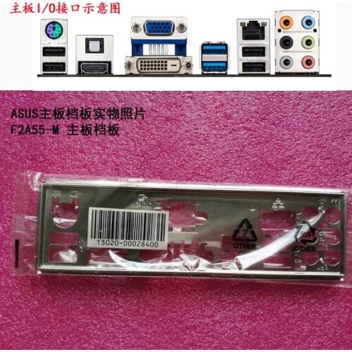 New I/O shield back plate of motherboard for ASUS F2A55-M just shield backplate