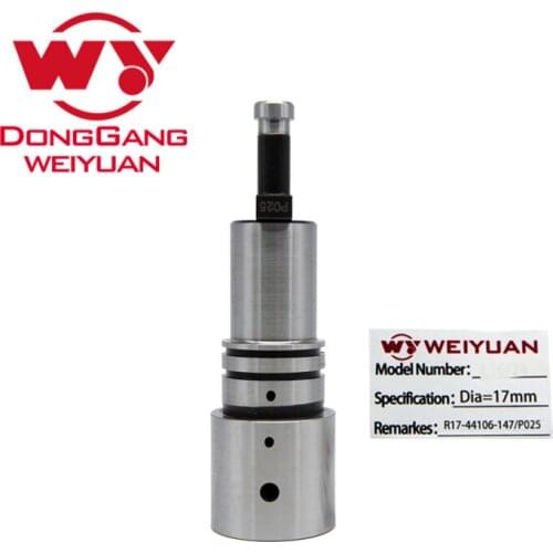 Professional manufacture diesel engine parts marine ship plunger barrel assembly R17-44106-147/P025 suit for MAN 16/24