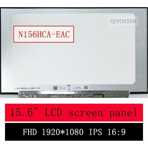 QIYOSTAR LED Displays