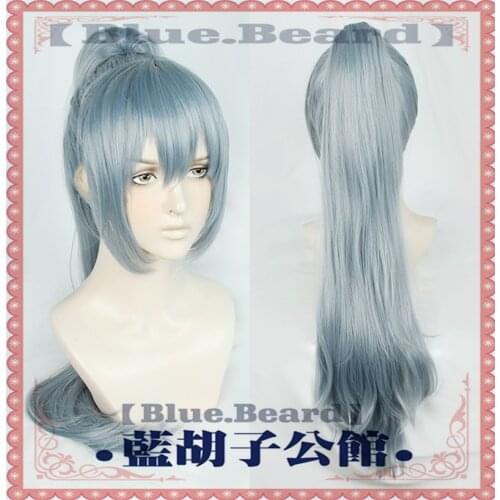 High Horsetail Type Jujutsu Kaisen Mahito Cosplay Wig Blue 70CM Long Heat Resistant Synthetic Hair Horsetail Costume Wig Props