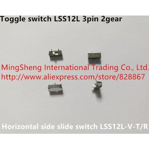 Original new 100% import DIP toggle switch LSS12L 3pin 2gear LSS12 horizontal side slide switch LSS12L-V-T/R