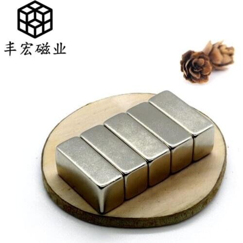 20*10*6 production of mahjong machine strong magnet 20*10*6 square magnet for water purifier strong iron absorbing Stone