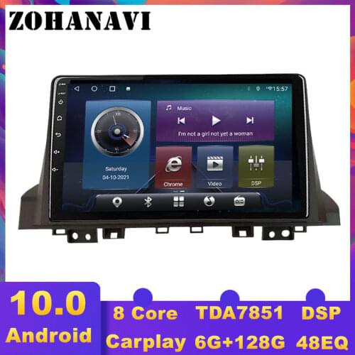 ZOHANAVI 4G+64G Android Car Radio for JAC S4 2019 2020 Car DVD GPS GPS Navigation radio stereo multimeida player with DSP 36EQ