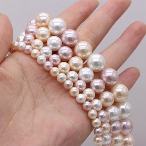 New Style Section Shell Bead Mix-Color Round Loose Beads Charms For Jewelry Making DIY Necklace Bracelet Earrings Ring Accessory