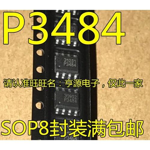 10 PCS Eup3484dir1 eup3484 p3484 chip sop-8 original LCD power chip