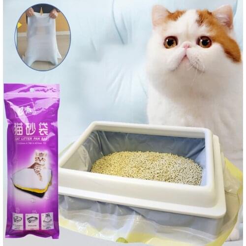 7 Pieces Cat Litter Box Liners, Larger Thickening Drawstring Cat Litter Pan Bags Durable Pet Cat Supplies