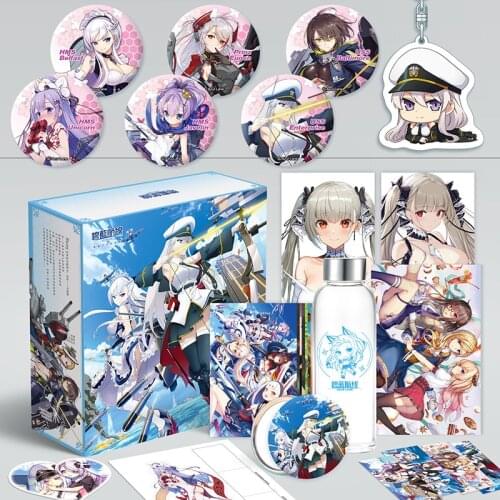 Anime Azur Lane Gift Box Toys Enterprise Keychain Laffey Badge Pins Postcard Water Cup Bookmark Mirror Poster Stickers
