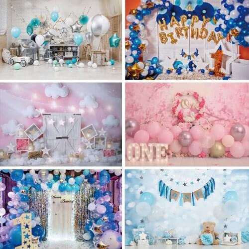 Laeacco Happy Baby Birthday Party Balloon Gray Wall Toys Family Shoot Baby Kid Portrait Photo Backdrop Photographic Background
