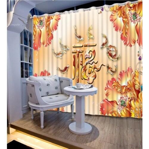 Classic Luxury Curtains fish flower Decoration Curtain Modern Window Curtains For Living Room Blackout Drapes