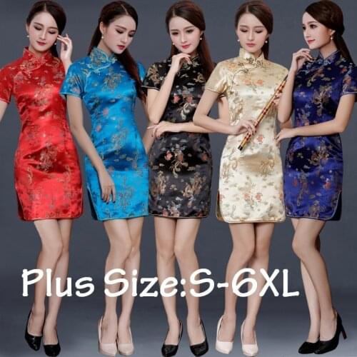 Red sexy chinese dresses chinese red qipao oriental styled dresses satin chinese style modern cheongsam oriental silk dress