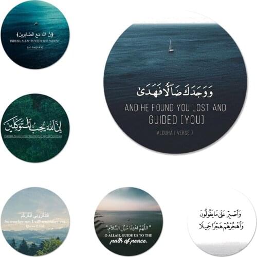 Sceneary muslim arabic quran islamic quotes Badge Brooch Pin Accessories For Clothes Backpack Decoration gift