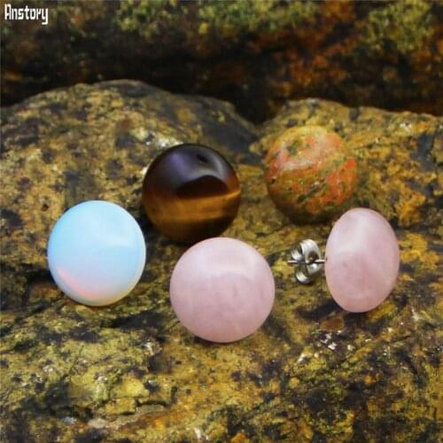 Round Quartz Tiger Eye Stone Stainless Steel Stud Earrings Natural Stone Lapis Lazluli Unakite Fashion Earring Stud Jewerly