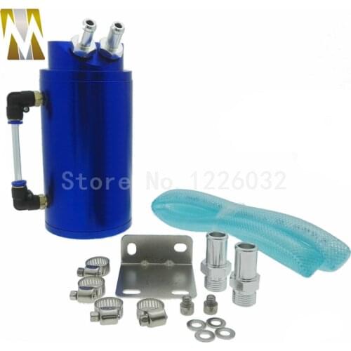 Universal BLUE Car Oil Reservoir Catch Can Tank Breather Filter Baffled Aluminum