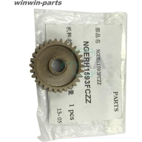 1PC NGERH1612FCZZ Drive Gear for Sharp ARM355N ARM355U ARM355UA ARM355UB ARM355UBJ ARM355UJ ARM455N