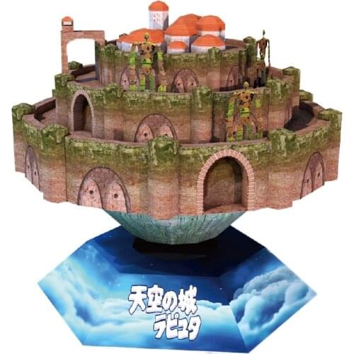 Spin Laputa Castle in the Sky 3D Puzzles Paper Model Kits Assemble Jigsaw Educational Handmade Cartoon Anime Home Decoration
