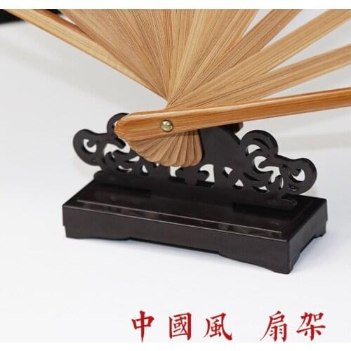 Hand Fan Rack Mens Womens Fan Rack Gift Box Fan Holder Bamboo Fan Rack Base Folding Fan Rack Round Fan Base Table