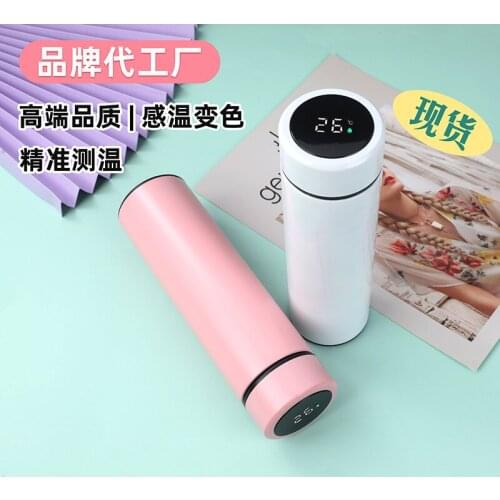 Кружки термосы HARKO China At AliExpress