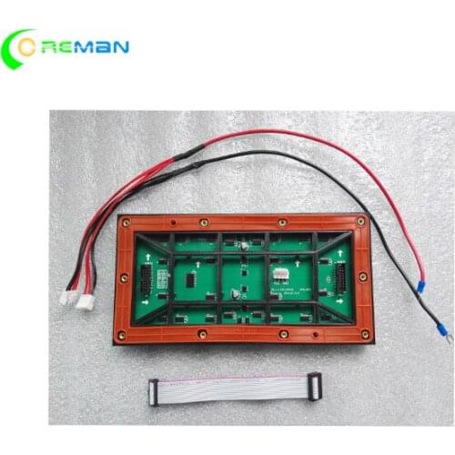 Nation star/kinglight P8 RGB led module led display panels 16 pin flat cable hub cable P8 indoor led module