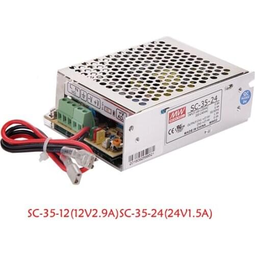 SC-35 Power Supply SC-35-12 SC-35-24 12V2.9A UPS Charging Monitor