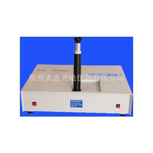 [spot] WSL comparison colorimeter, comparison colorimeter, oil colorimeter, 30 years of professional production