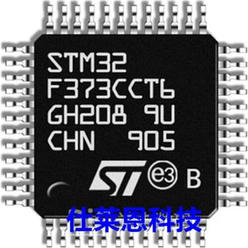 STM32F373C STM32F373C8T6 STM32F373CBT6 STM32F373CCT6