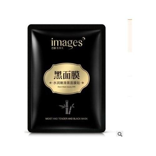 BIOAQUA Face Mask Moisturizing Facial Mask Replenishment Oil Control Acne Tender Black Sheet Wrapped Peel Mask Skin Care 30g