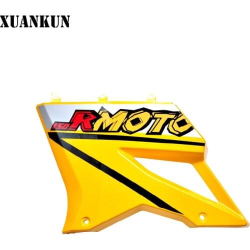 XUANKUN Motorcycle GP Left Windshield LX150-56-MFX (GP)