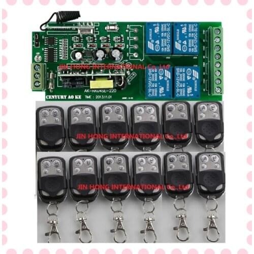 85v~250V 4CH RF Wireless Remote Control Relay Switch Security System Garage Doors 1 x Receiver & 12 x Transmitter JRL220-41