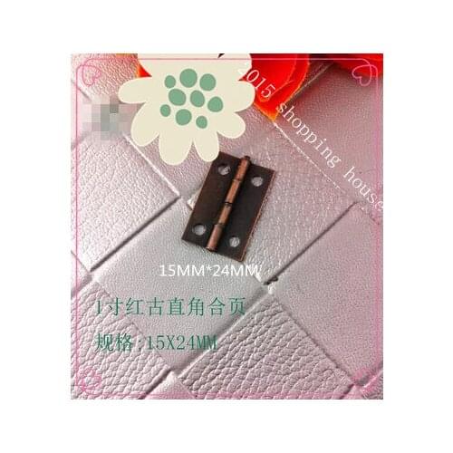 A05 Hardware accessories Wooden packing box accessories small antique hinge rectangular flat sheet 15mm*24mm
