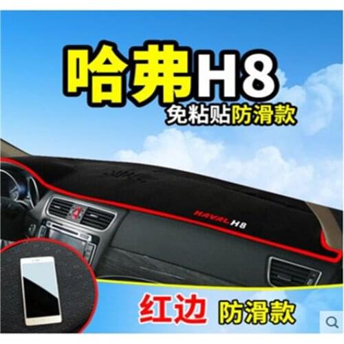 For Great Wall Haval/Hover H8 H9 LHD Car Dashboard Cover Shading Mat Sun Shade Pad Carpet Interior Supplies Accessories