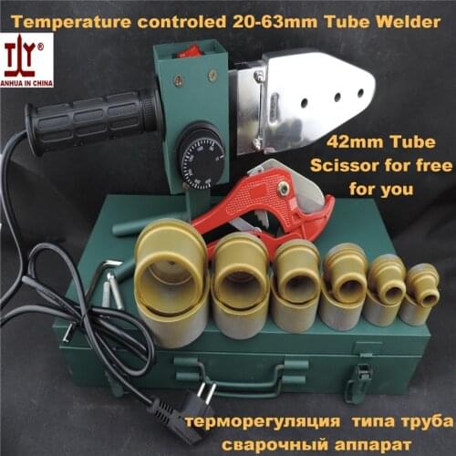 Grade A PPR Welding Machine Pipe Temperature control for 20-63mm tube welder Plumbing tools Hot sale in China