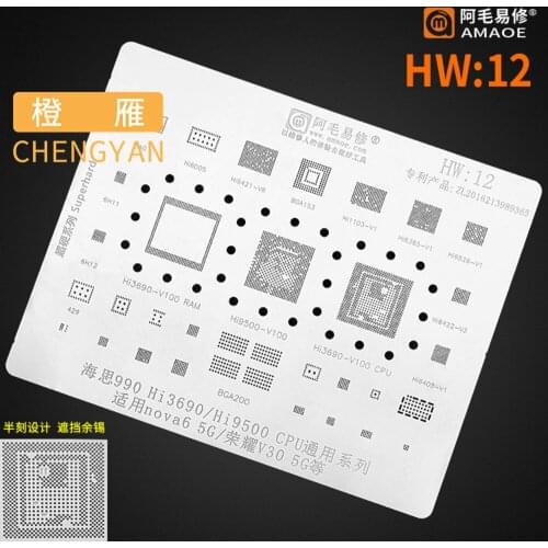 Mainboard middle layer BGA reballing Stencil Template Tin net for Mate 30 30pro Nova6 V30Pro P30Pro RS010 RS015
