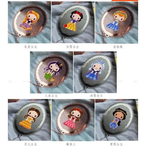 Cross stitch DMC set Creative Gift Handmade metal bookmark fairy tale princess series
