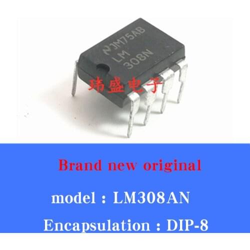 10/pcs Lot LM308N LM308 DIP-8 operational amplifier brand new original imported LM308AN
